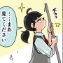 【漫画じゃんげま】455.「別れの理由」の巻