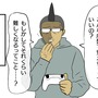 【吉田輝和の絵日記】滅びゆく煙の国で、人とホムンクルスの救済を目指すメトロイドヴァニア『ENDER MAGNOLIA』