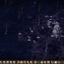 過酷で奇妙なサバイバル『Don't Starve Together』飢え、暗闇、怪物すべてが怖い！生き残るための“足掻き”が次回の成長につながる【クラフトサバイバル名鑑】