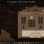 過酷で奇妙なサバイバル『Don't Starve Together』飢え、暗闇、怪物すべてが怖い！生き残るための“足掻き”が次回の成長につながる【クラフトサバイバル名鑑】