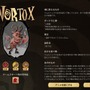 過酷で奇妙なサバイバル『Don't Starve Together』飢え、暗闇、怪物すべてが怖い！生き残るための“足掻き”が次回の成長につながる【クラフトサバイバル名鑑】