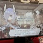 ドラゴン娘育成ローグライト『DRAPLINE』プレイレポ―立ち向かうのは、災竜と借金（食費）と倫理観…！【東京ゲームダンジョン7】