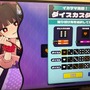 かわいい女の子と命を賭けた“破滅的チンチロ勝負”！デッキ構築ローグライト『メンヘラリウム』には後に引けない楽しさがある【東京ゲームダンジョン7】