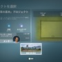 建築家稼業シム『Architect Life』日本語対応体験版配信―顧客の要望に応じた家を設計して建てよう！