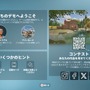 建築家稼業シム『Architect Life』日本語対応体験版配信―顧客の要望に応じた家を設計して建てよう！