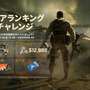 基本プレイ無料のタクティカルシューター『Delta Force』にPvE Co-opキャンペーン追加無料DLC『Black Hawk Down』登場！同名映画を再現、追加DL容量は約28GB