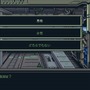 “懐かしい最新ゲーム”がここにある！レトロ風SFADV『機動戦艦ガンドッグ 太陽系物語』キャラ・世界観と欲しいものが満たされる物語で今後のシリーズ展開にも期待