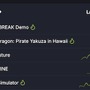 『龍が如く8外伝 Pirates in Hawaii』Steamピーク時同接2万人超を記録！シリーズ2番目の好スタート