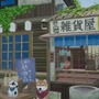 妖怪の隠れ里が舞台の生活SLG『清宮物語』体験版―日本風の世界やキャラクターは魅力たっぷり！探索・クラフト・交流と“欲しいもの”がしっかり楽しめる【Steam Nextフェス】