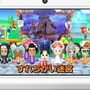 3DS/Wii U「ニンテンドーeショップ」未使用残高の払い戻し申請は3月31日14時59分まで！銀行振込かローソン店頭で受け取れる