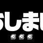 『星のカービィ』生みの親・桜井政博氏が芸術選奨文部科学大臣賞を受賞！YouTubeチャンネルでの成果を受けて―「文化人を名乗ってよいということでしょうか」