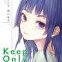 煙草をテーマにした男女の恋愛物語『Keep Only One Loneliness』2025年夏配信決定！『ghostpia シーズンワン』制作の超水道が贈る縦書きビジュアルノベル