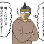 【吉田輝和の絵日記】80~90年代アニメを彷彿とさせるレトロSFアドベンチャー『機動戦艦ガンドッグ 太陽系物語』