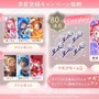 『魔法少女まどか☆マギカ Magia Exedra』スマホ版が3月27日リリース！Steamでもリリース予定の「まどマギ」を3Dで再現した新作RPG