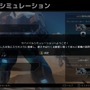 “お約束”な演出たっぷりのスーパーロボットACT『ハードコア・メカ』スピード感溢れる戦闘やカスタマイズ、サバイバルモードなどやりごたえ抜群！【ゲムスパロボゲーカタログ】