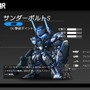 “お約束”な演出たっぷりのスーパーロボットACT『ハードコア・メカ』スピード感溢れる戦闘やカスタマイズ、サバイバルモードなどやりごたえ抜群！【ゲムスパロボゲーカタログ】