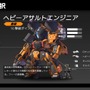 “お約束”な演出たっぷりのスーパーロボットACT『ハードコア・メカ』スピード感溢れる戦闘やカスタマイズ、サバイバルモードなどやりごたえ抜群！【ゲムスパロボゲーカタログ】