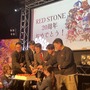 老舗MMORPG『RED STONE』が20周年！濃密なファンが集ったお祝いイベントに参加【イベントレポ】