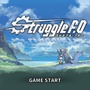 クリーチャーコレクターとヴァンサバライクを足すとどうなる？答えは「沼」だ！『Struggle F.O（ストラグル・フォー）』【げむすぱローグライク/ローグライト部】