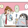 【漫画じゃんげま】460.「そんなわけないでしょう」の巻