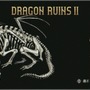 3DダンジョンオートバトルRPG『Dragon Ruins II』が日本語対応！クエストを受けてダンジョンに潜り最強の冒険者を目指せ