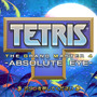 あの究極のテトリスがPCに襲来！『TETRIS THE GRAND MASTER 4 -ABSOLUTE EYE-』Steamストアページが公開