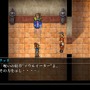 Game*Sparkレビュー：『幻想水滸伝 I&II HDリマスター 門の紋章戦争 / デュナン統一戦争』名作RPGが現行機で遊べる喜び―機能追加や改善で遊びやすさも