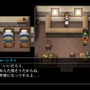 Game*Sparkレビュー：『幻想水滸伝 I&II HDリマスター 門の紋章戦争 / デュナン統一戦争』名作RPGが現行機で遊べる喜び―機能追加や改善で遊びやすさも