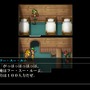 Game*Sparkレビュー：『幻想水滸伝 I&II HDリマスター 門の紋章戦争 / デュナン統一戦争』名作RPGが現行機で遊べる喜び―機能追加や改善で遊びやすさも