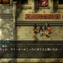 Game*Sparkレビュー：『幻想水滸伝 I&II HDリマスター 門の紋章戦争 / デュナン統一戦争』名作RPGが現行機で遊べる喜び―機能追加や改善で遊びやすさも