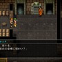 Game*Sparkレビュー：『幻想水滸伝 I&II HDリマスター 門の紋章戦争 / デュナン統一戦争』名作RPGが現行機で遊べる喜び―機能追加や改善で遊びやすさも