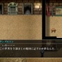 Game*Sparkレビュー：『幻想水滸伝 I&II HDリマスター 門の紋章戦争 / デュナン統一戦争』名作RPGが現行機で遊べる喜び―機能追加や改善で遊びやすさも