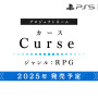 『風雨来記5』から『ディスガイア』スタッフの新作まで！6つの新規タイトルが公開された「日本一ソフトウェア UNTITLED//」発表内容ひとまとめ