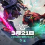 「マジンガーZ」や「ゲッターロボ」、「ダンクーガ」らが激突するロボ格ゲー『アイアンサーガVS』は3月21日発売