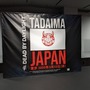 『Dead by Daylight』開発陣が6年ぶりに来日!オフラインイベント「TADAIMA JAPAN」は笑いあり、ハプニングあり、サプライズあり!?【イベントレポート】