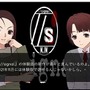 初代PSカルトゲー『serial experiments lain』公式公認二次創作オカルティックRPG『//signal.』4月30日発売！令和の世に岩倉玲音はどう描かれる？