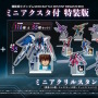 『機動戦士ガンダムSEED BATTLE DESTINY REMASTERED』忠実に再現された“機体特性”を紹介！フェイズシフト装甲やパック換装、マルチロックを活かして戦い抜け