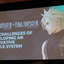 『FF』とクラウドが好きでバトルディレクターになった元『モンハン』開発者が語る『FF7リバース』のバトルシステムセッションレポ【GDC 2025】