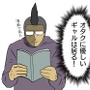 【吉田輝和の絵日記】時をかけるギャルが過去の自分と協力して世界を救うタイムリープアクションパズル『RewindGirl』