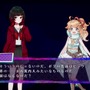 生に執着する少女が死を望む者たちと出会うADV『ぎるぐる GiLGuL』Steamで6月19日発売―ゲームの印象的な部分も紹介