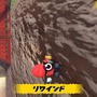 『マリオカート ワールド』「リワインド」で早戻してやり直す?「チャージジャンプ」でカメ回避!? 衝撃の新アクション発表【マリオカート ワールド Direct】