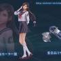 セーラー服ティファ、スケバンなエアリスは嘘じゃなかった!『FF7エバークライシス』のエイプリルフールネタ「エバクラ学園」が本当に開催へ