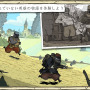 iOS版『Valiant Hearts: The Great War』のファーストエピソードが無料に