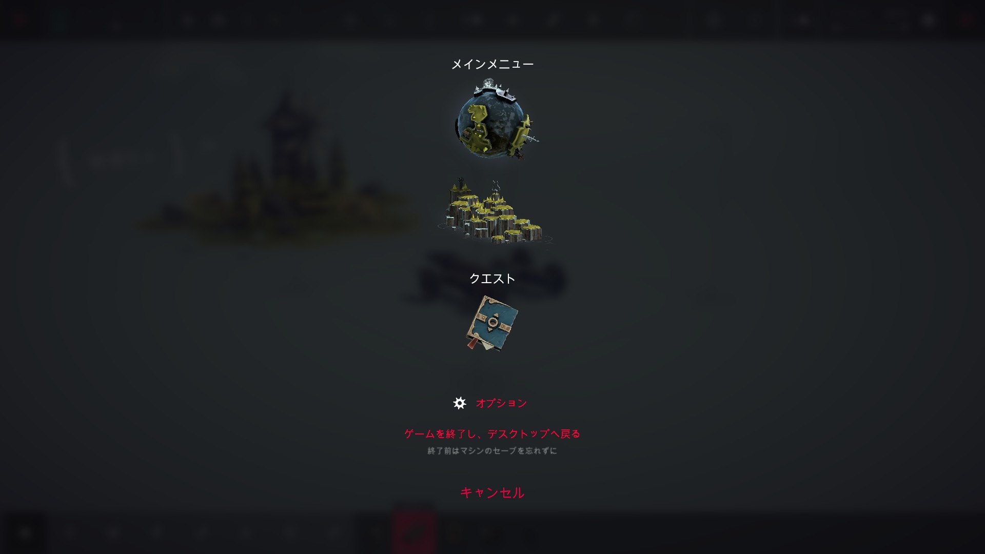 トンデモ攻城兵器建造ゲーム Besiege が日本語に対応 セールも実施 7枚目の写真 画像 Game Spark 国内 海外ゲーム情報サイト