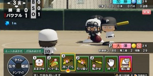 『パワフルプロ野球2024-2025』予告されていた不具合修正アップデート配信―ゲームバランス調整は８月下旬以降 画像