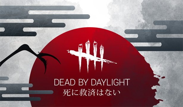 Dead By Daylight 日本公式twitterが開設 Game Spark 国内 海外ゲーム情報サイト