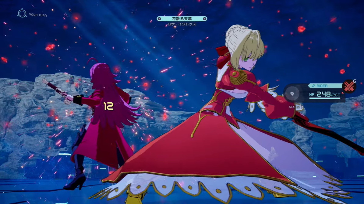 Fateシリーズ初のrpg Fate Extra がリメイク Fate Extra Record 仮称 開発始動が発表 Game Spark 国内 海外ゲーム情報サイト