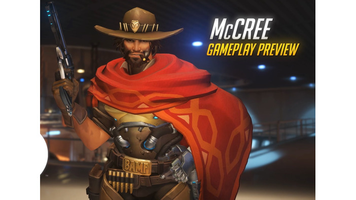 『Overwatch』1試合まるごとプレイ動画第3弾―賞金稼ぎガンマン「McCREE」