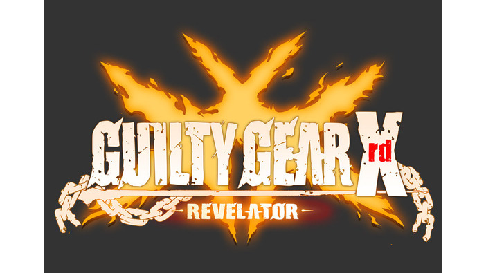 最新作『GUILTY GEAR Xrd REVELATOR』発表！ついにジョニー参戦…ロケテは6月5日から