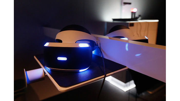 Project Morpheus Photo: Getty Images